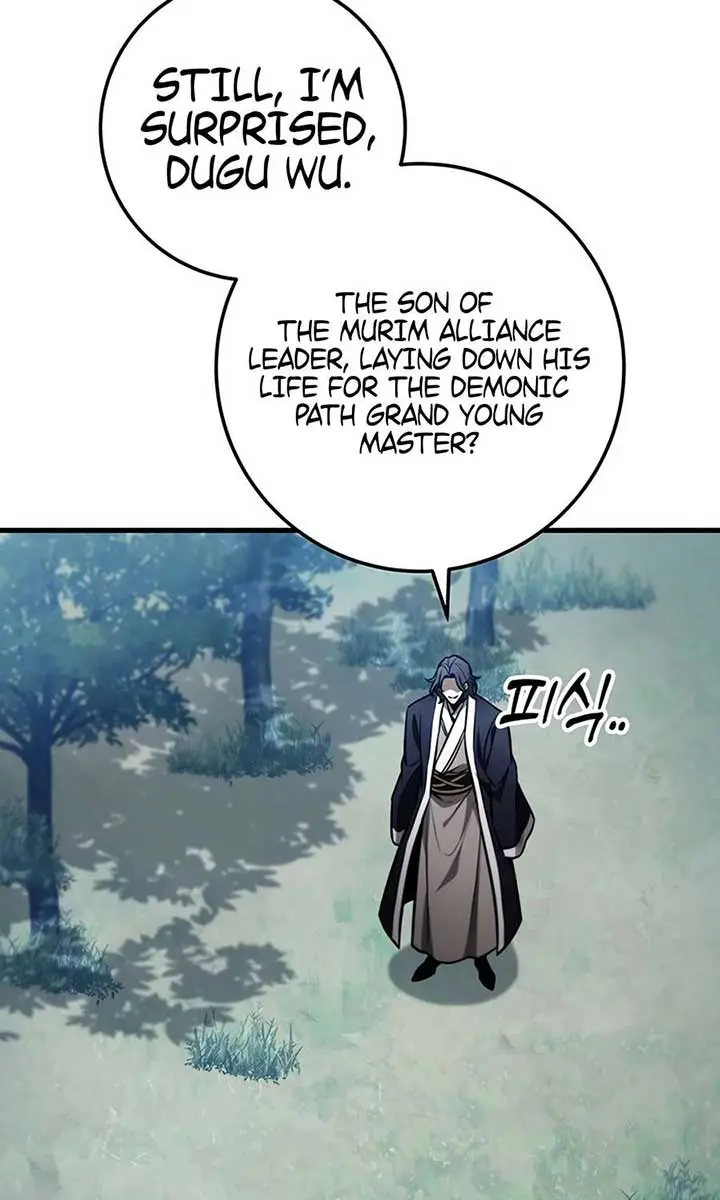 The Emperor's Sword Chapter 85 Page 44