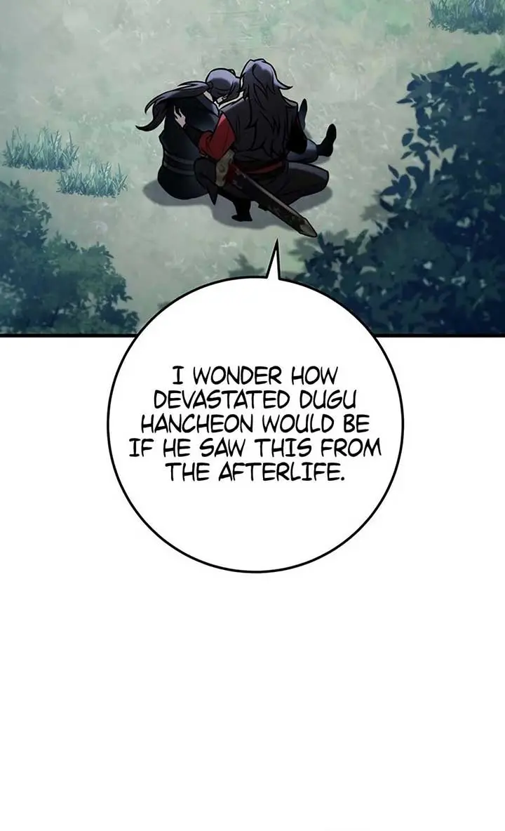 The Emperor's Sword Chapter 85 Page 45