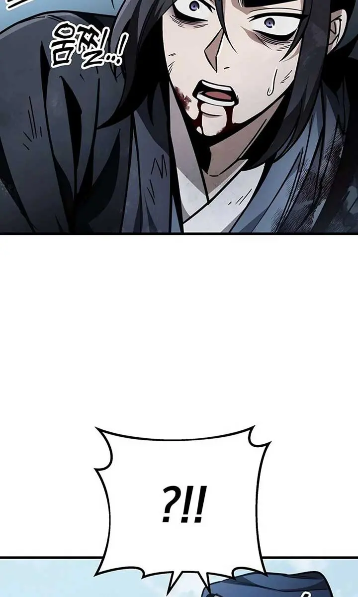 The Emperor's Sword Chapter 85 Page 70