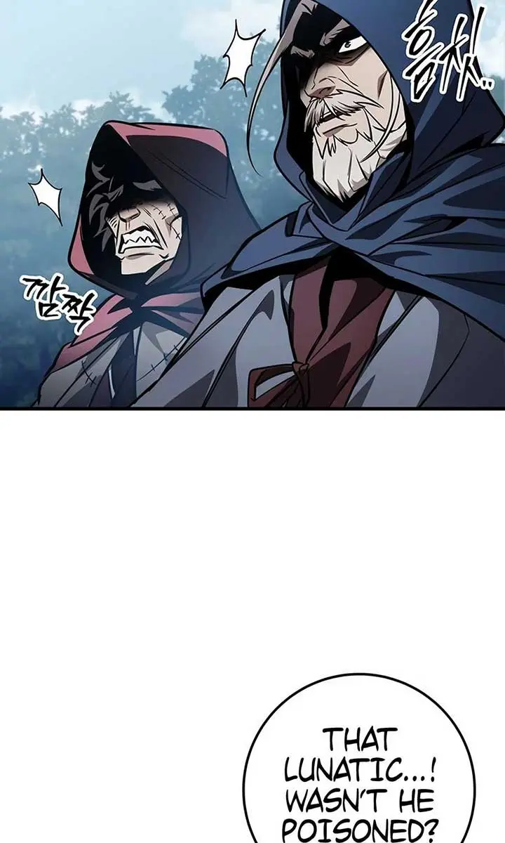 The Emperor's Sword Chapter 85 Page 71