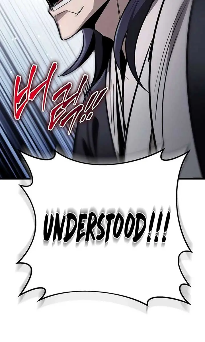 The Emperor's Sword Chapter 85 Page 86