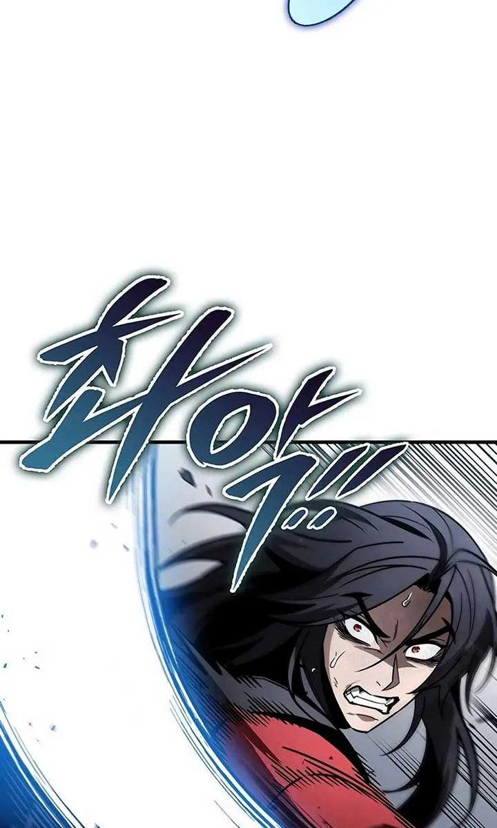 The Emperor's Sword Chapter 85 Page 88