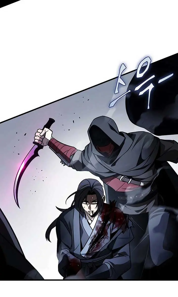 The Emperor's Sword Chapter 85 Page 98