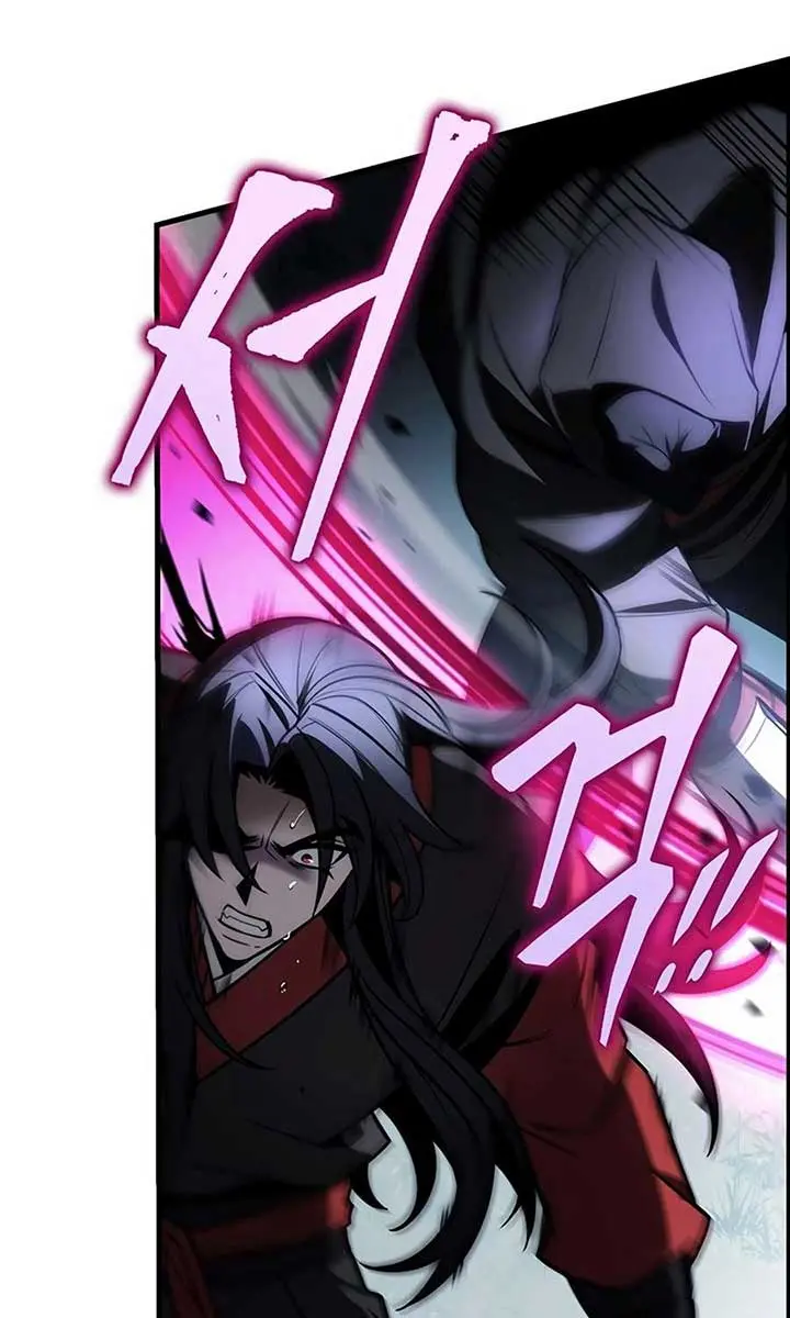 The Emperor's Sword Chapter 85 Page 102