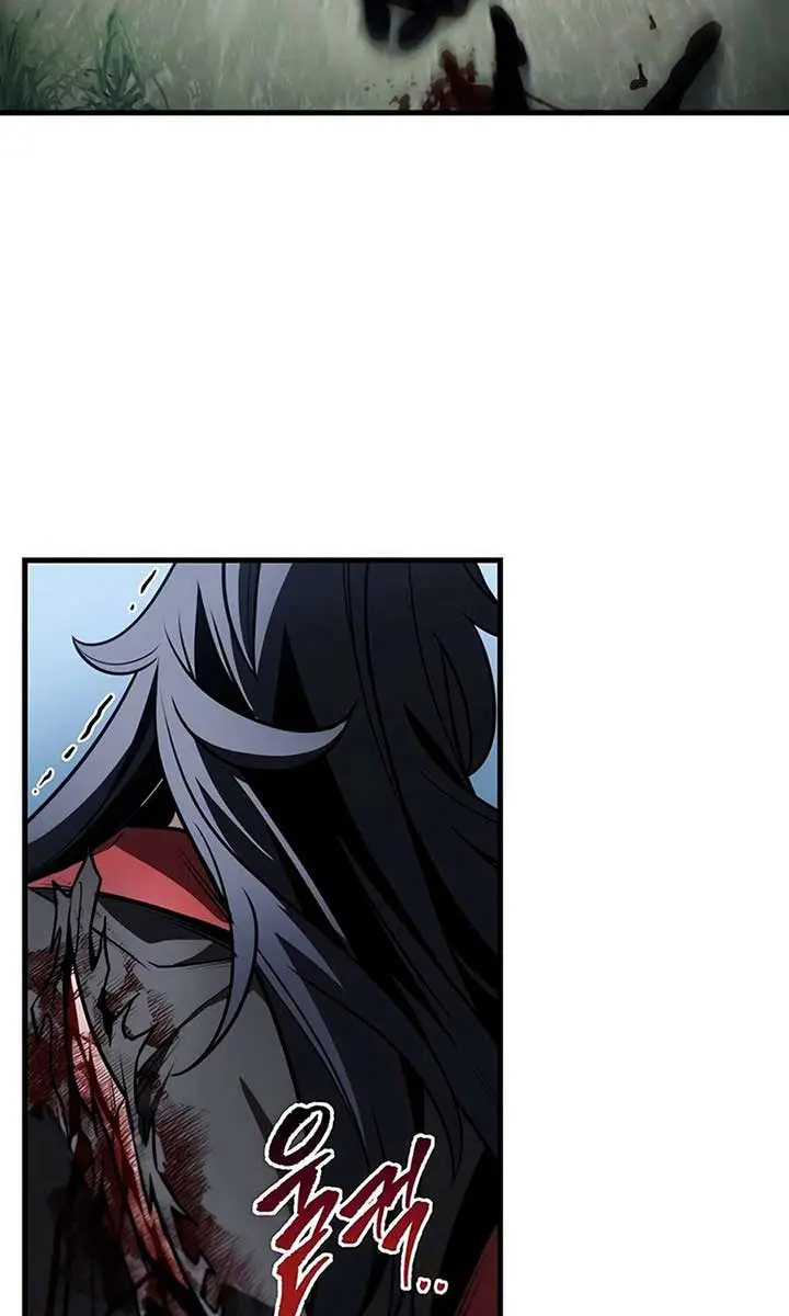 The Emperor's Sword Chapter 85 Page 105