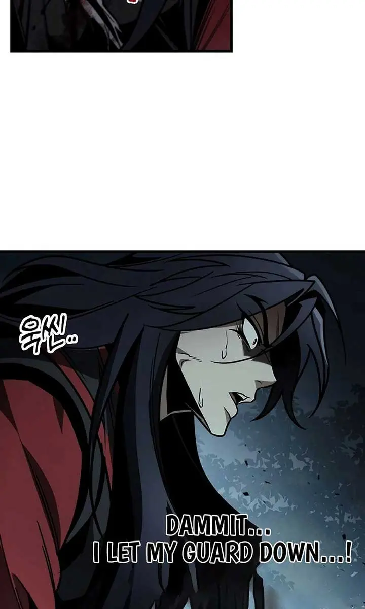 The Emperor's Sword Chapter 85 Page 106