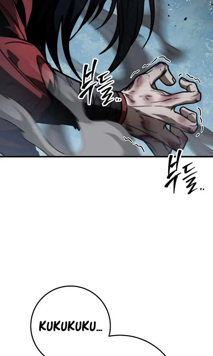 The Emperor's Sword Chapter 85 Page 107