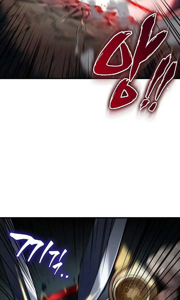 The Emperor's Sword Chapter 85 Page 123