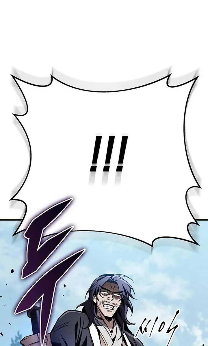 The Emperor's Sword Chapter 85 Page 136