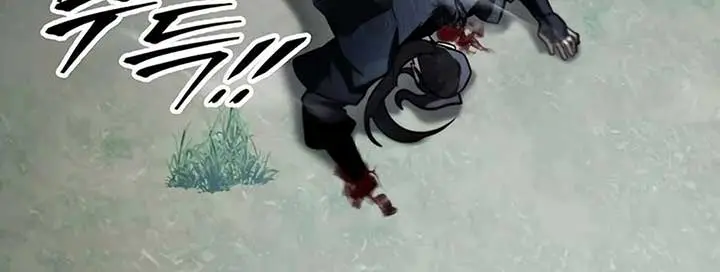 The Emperor's Sword Chapter 85 Page 141