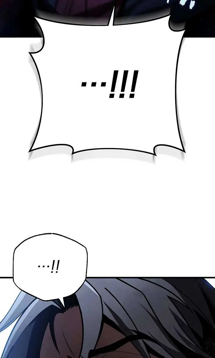 The Emperor's Sword Chapter 86 Page 4