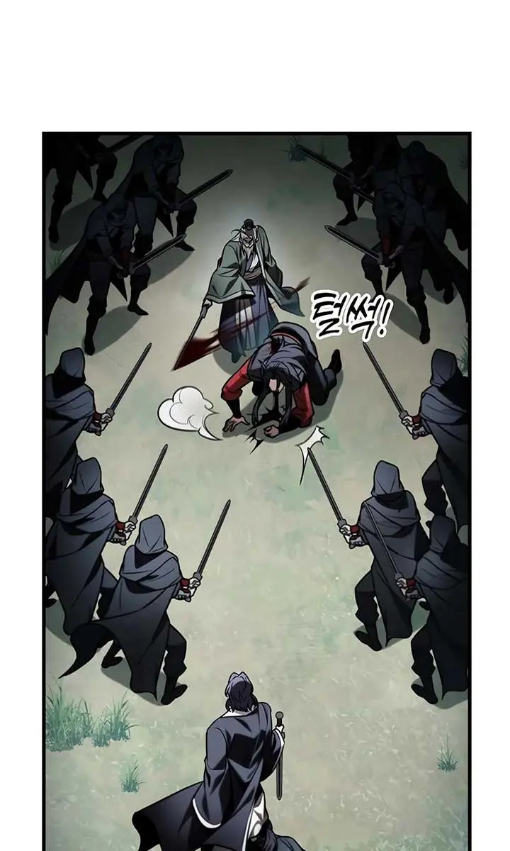 The Emperor's Sword Chapter 86 Page 6