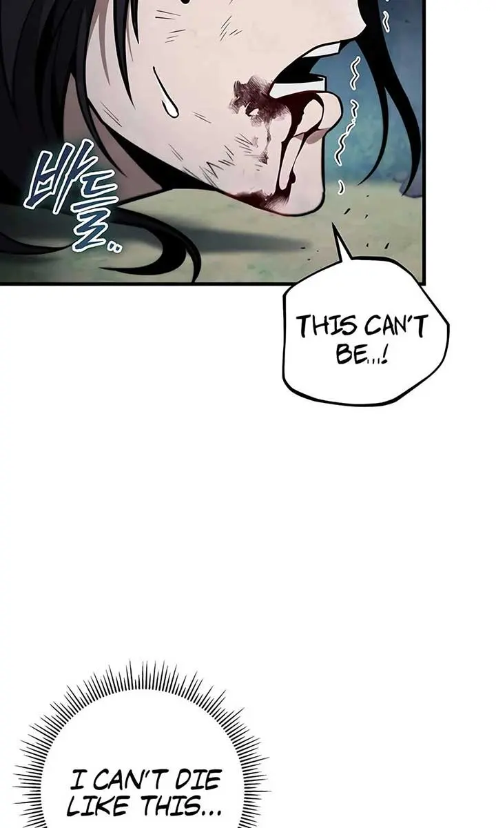 The Emperor's Sword Chapter 86 Page 16