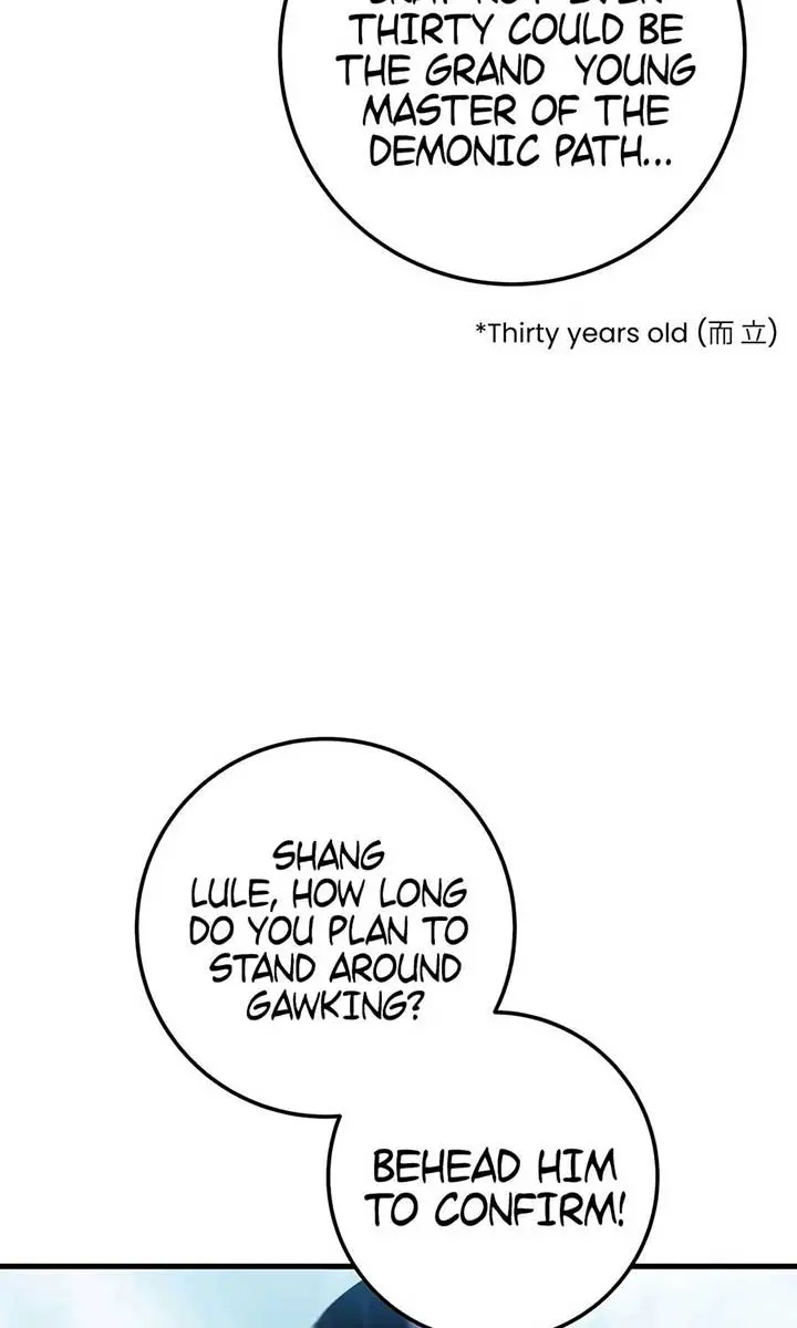 The Emperor's Sword Chapter 86 Page 26