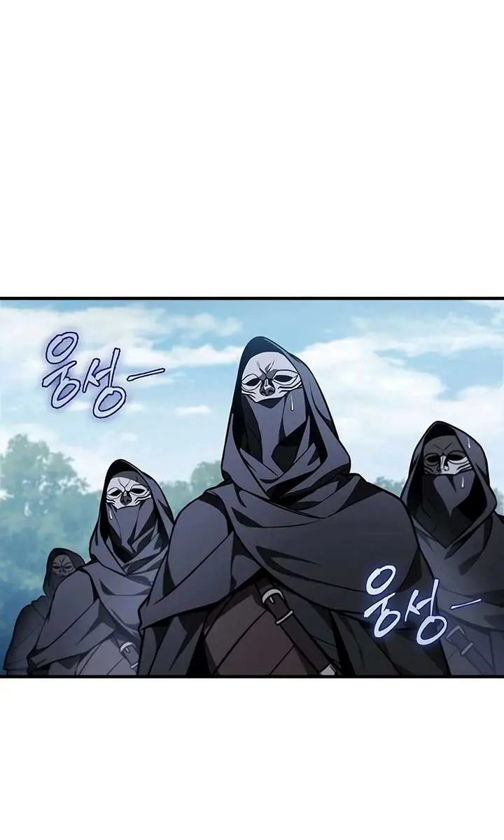 The Emperor's Sword Chapter 86 Page 35