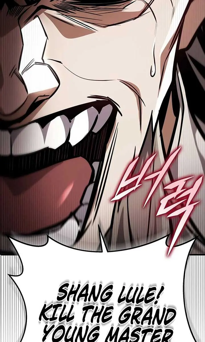 The Emperor's Sword Chapter 86 Page 53