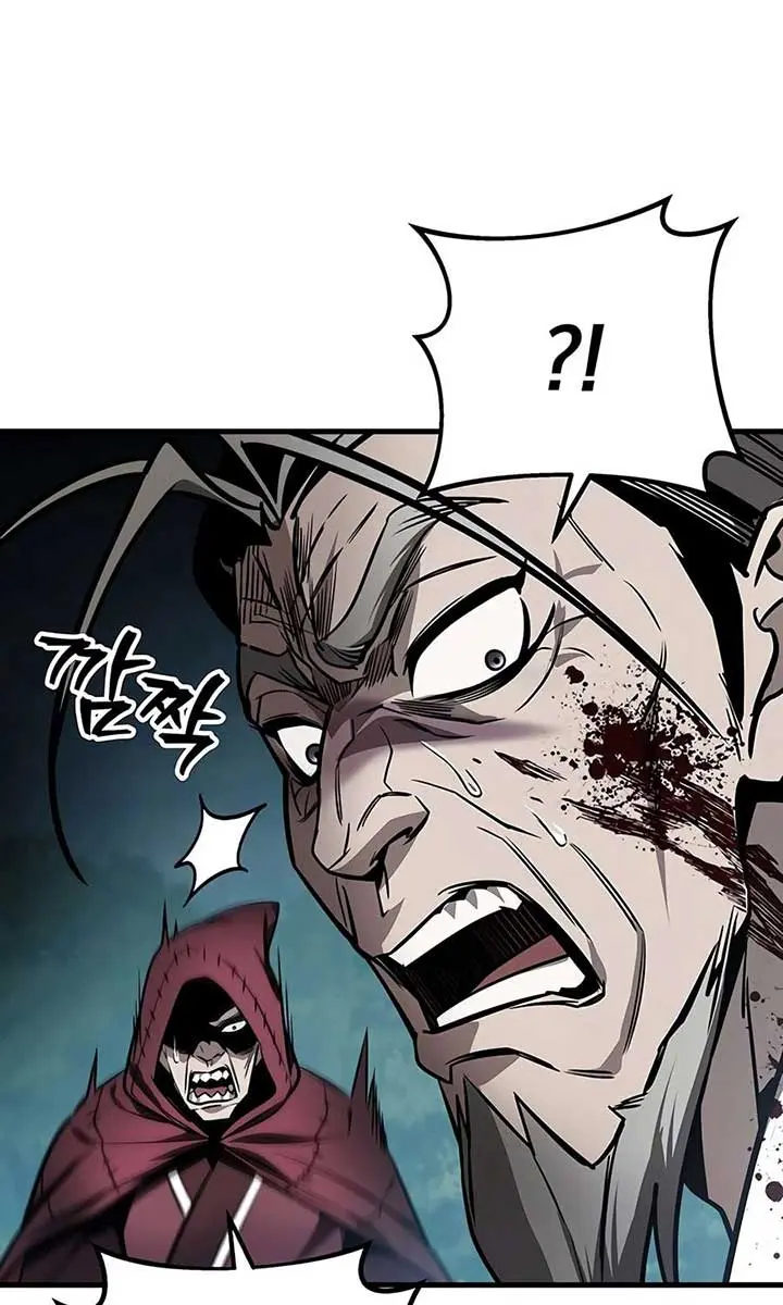 The Emperor's Sword Chapter 86 Page 60