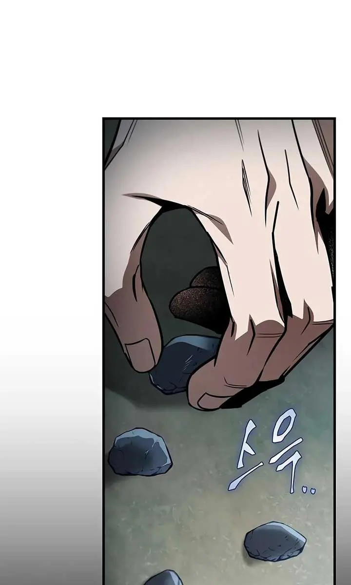 The Emperor's Sword Chapter 86 Page 64