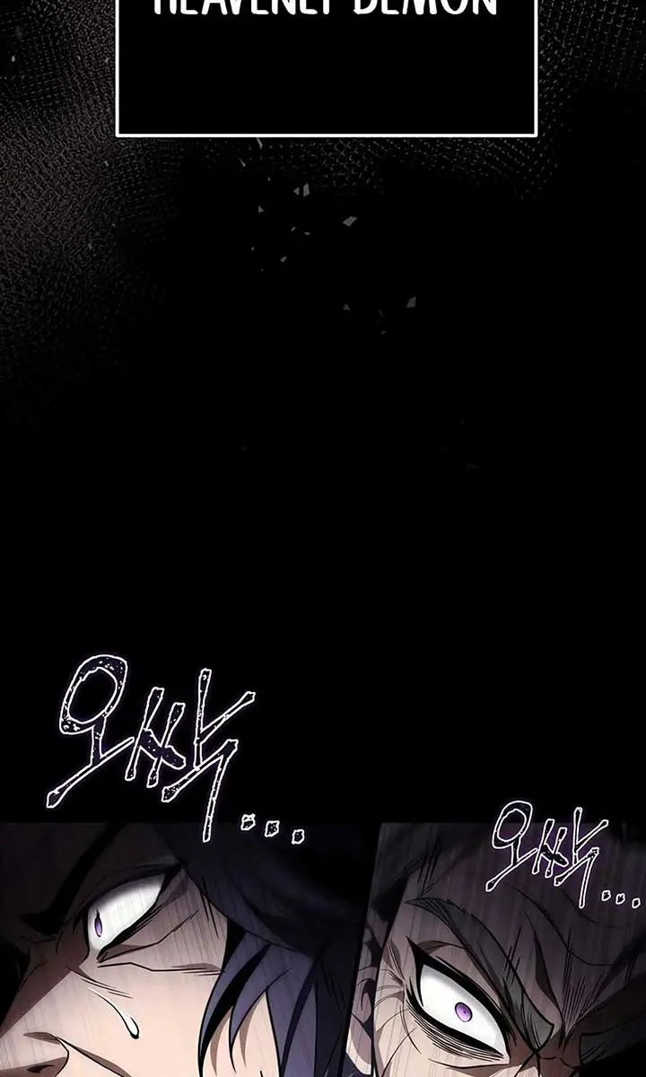 The Emperor's Sword Chapter 86 Page 69