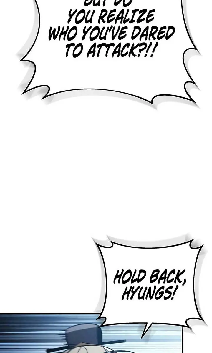 The Emperor's Sword Chapter 86 Page 84