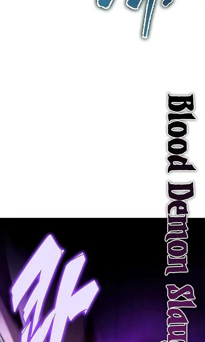 The Emperor's Sword Chapter 86 Page 92