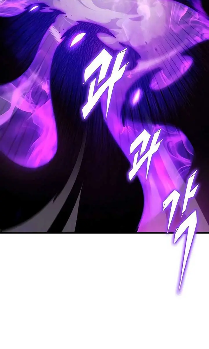 The Emperor's Sword Chapter 86 Page 94