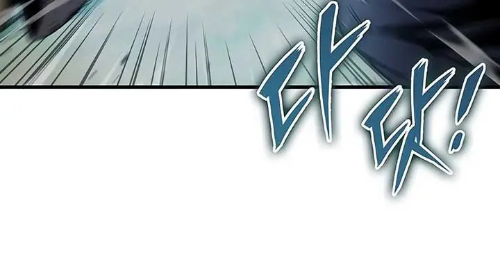 The Emperor's Sword Chapter 86 Page 116