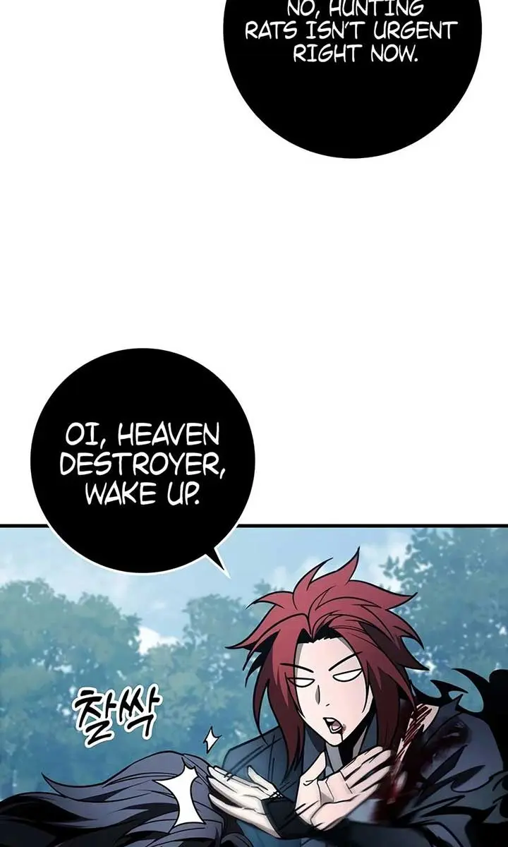 The Emperor's Sword Chapter 86 Page 122