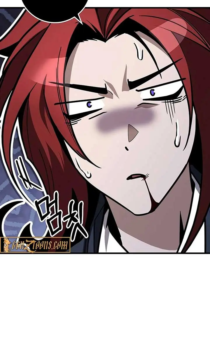 The Emperor's Sword Chapter 86 Page 124