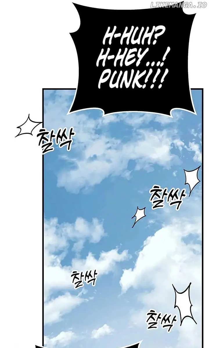 The Emperor's Sword Chapter 86 Page 126