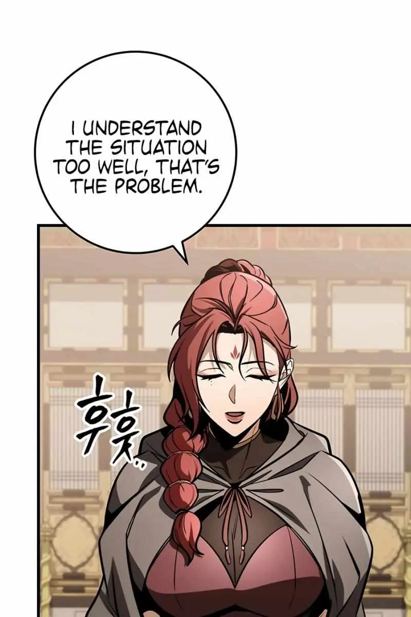 The Emperor's Sword Chapter 87 Page 7