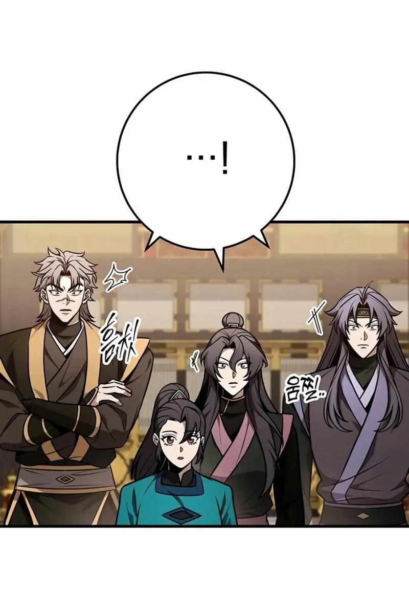 The Emperor's Sword Chapter 87 Page 13