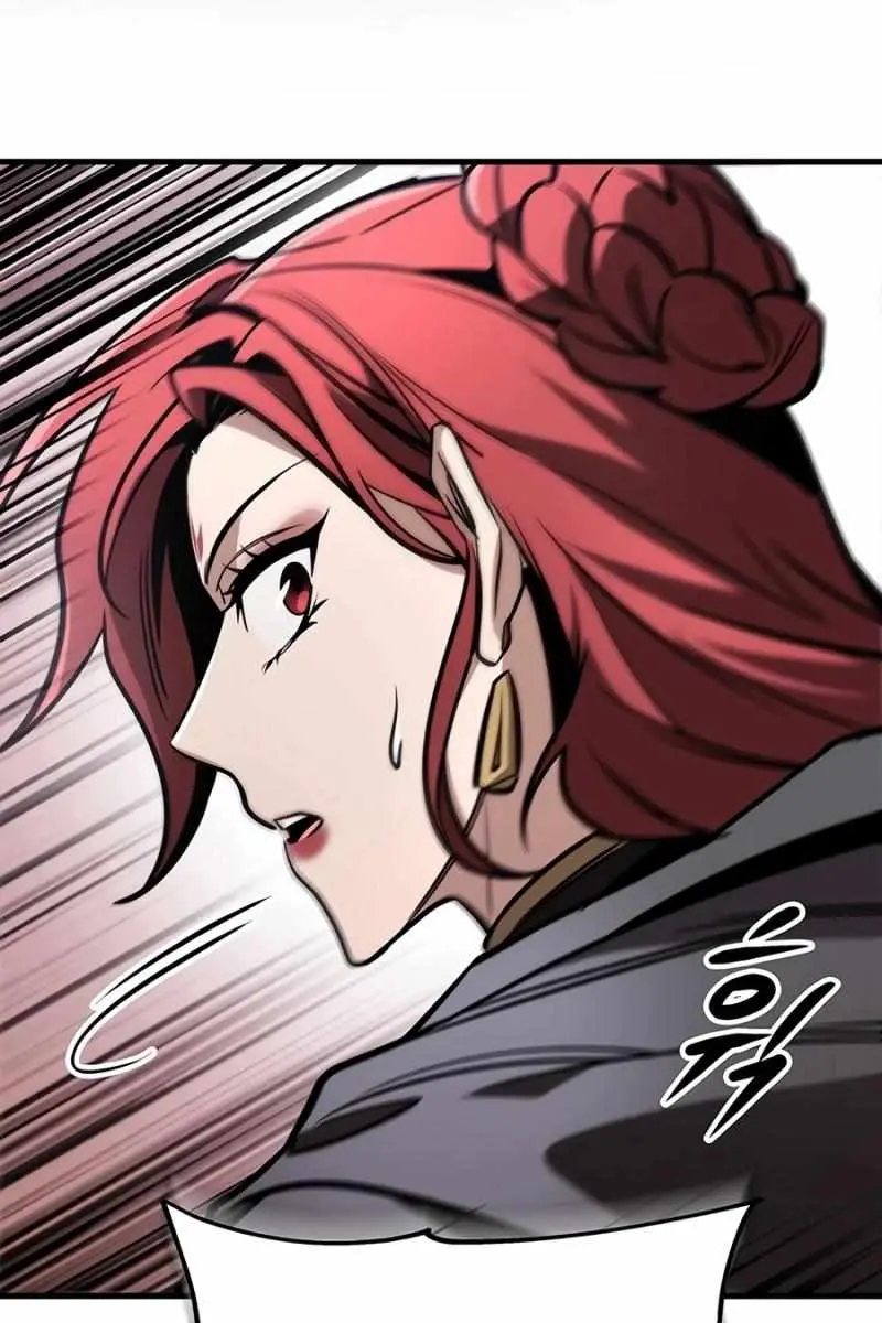 The Emperor's Sword Chapter 87 Page 46