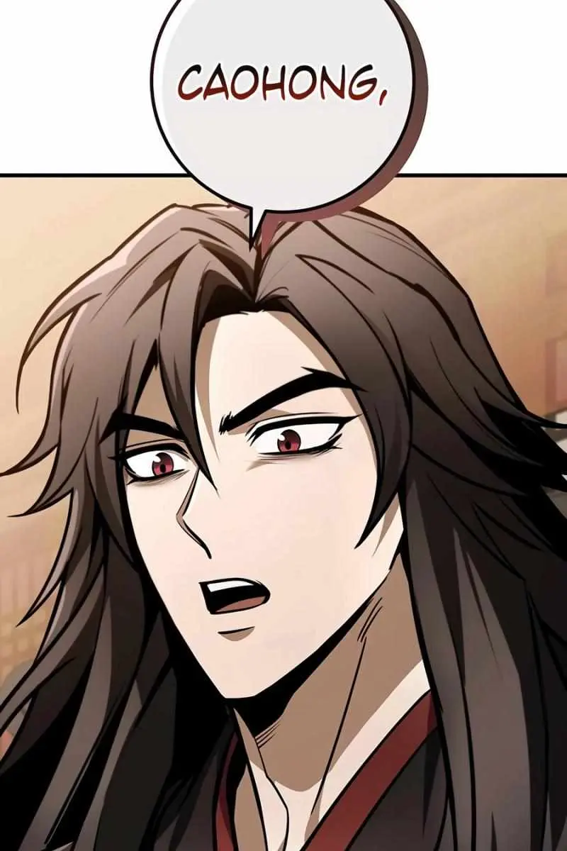 The Emperor's Sword Chapter 87 Page 71