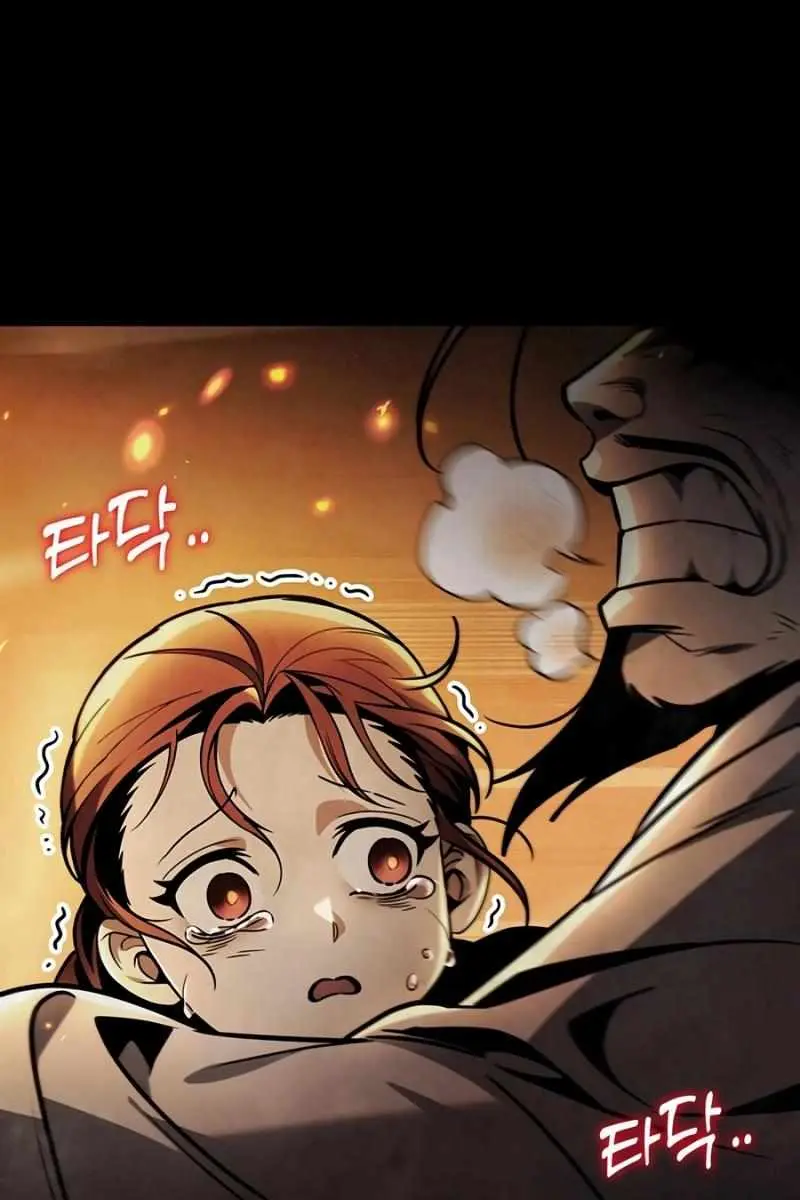 The Emperor's Sword Chapter 87 Page 97