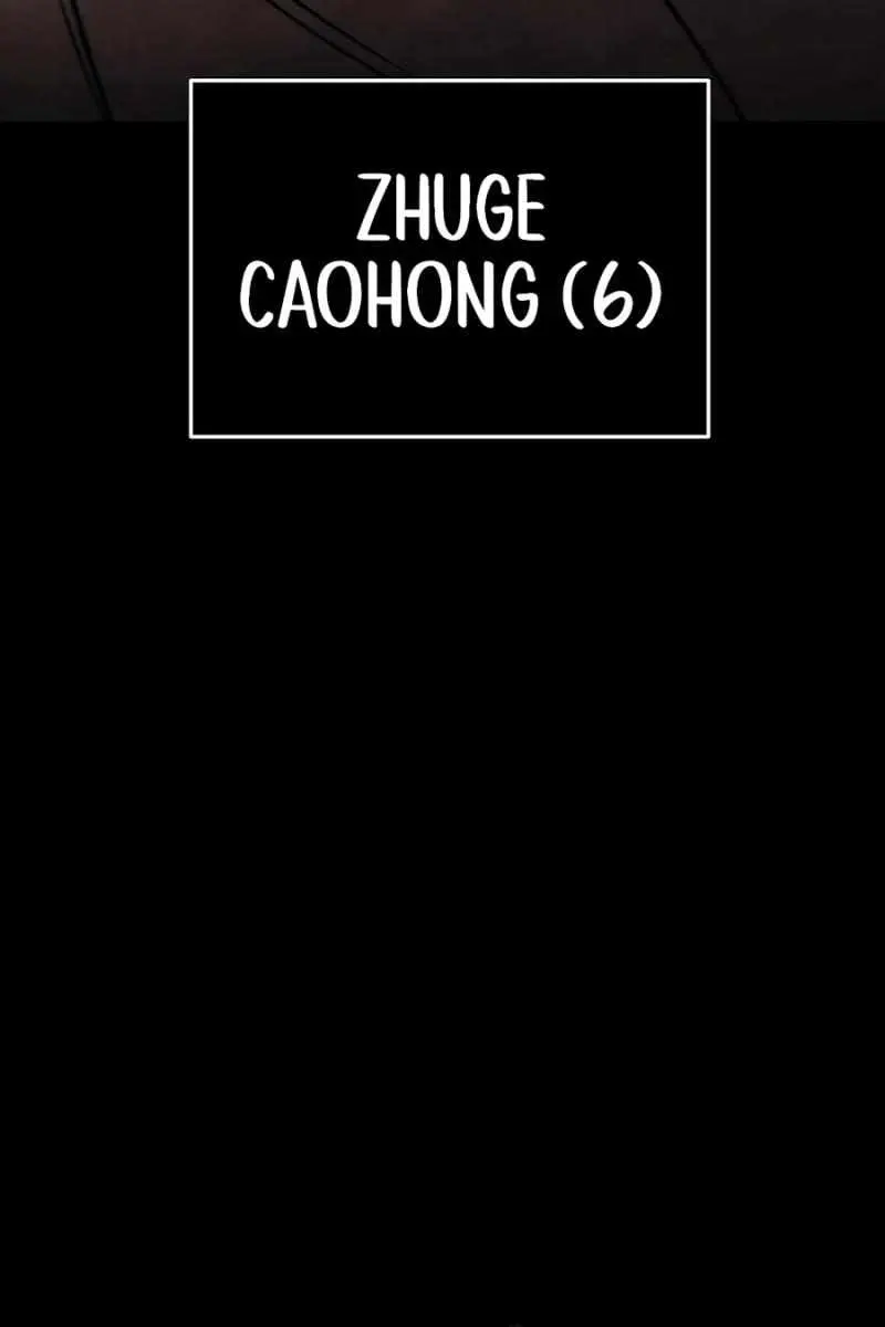 The Emperor's Sword Chapter 87 Page 98