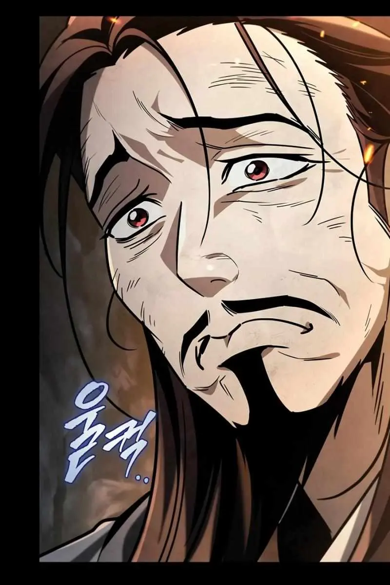 The Emperor's Sword Chapter 87 Page 110