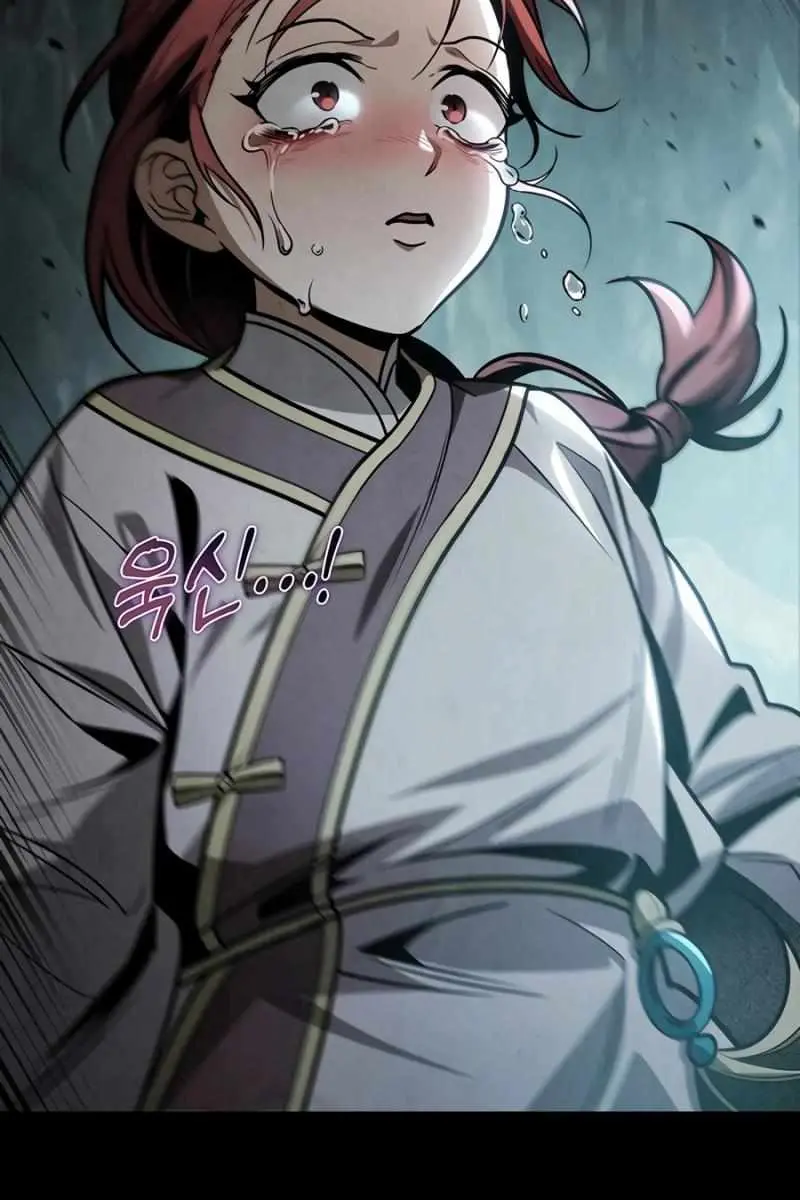 The Emperor's Sword Chapter 87 Page 131