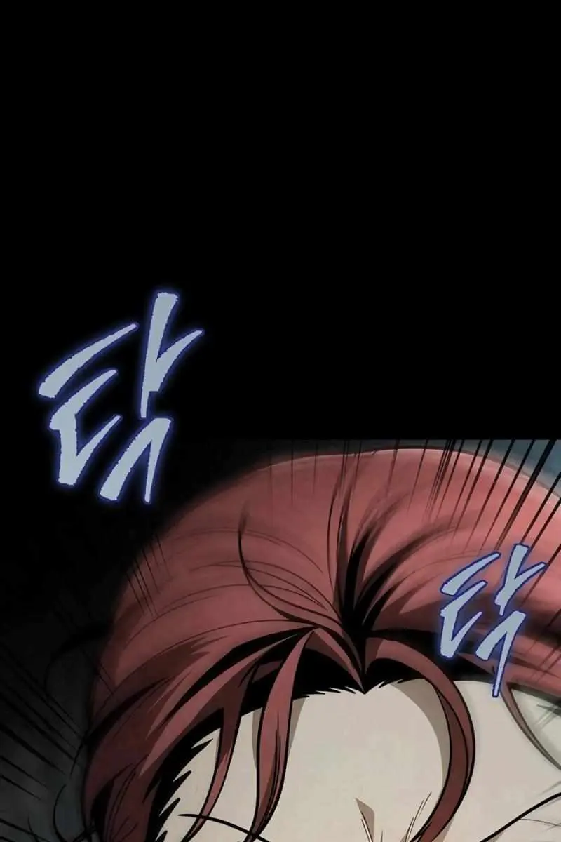 The Emperor's Sword Chapter 87 Page 138