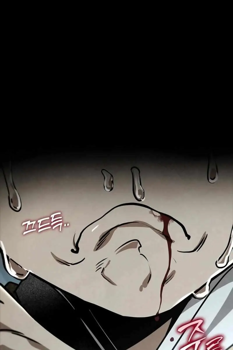 The Emperor's Sword Chapter 87 Page 140