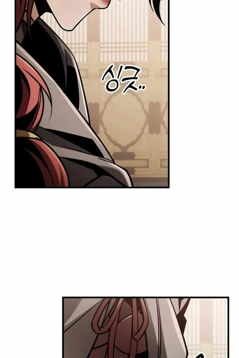 The Emperor's Sword Chapter 87 Page 177