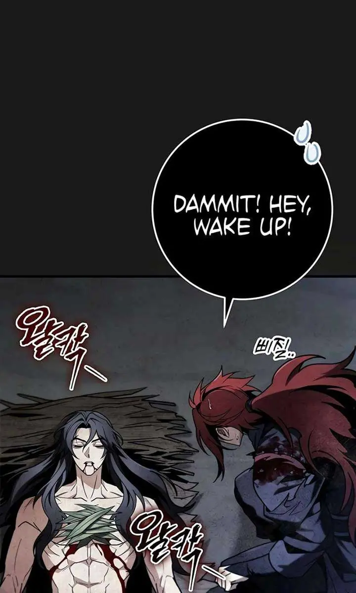 The Emperor's Sword Chapter 88 Page 5