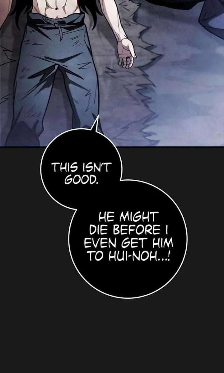 The Emperor's Sword Chapter 88 Page 6