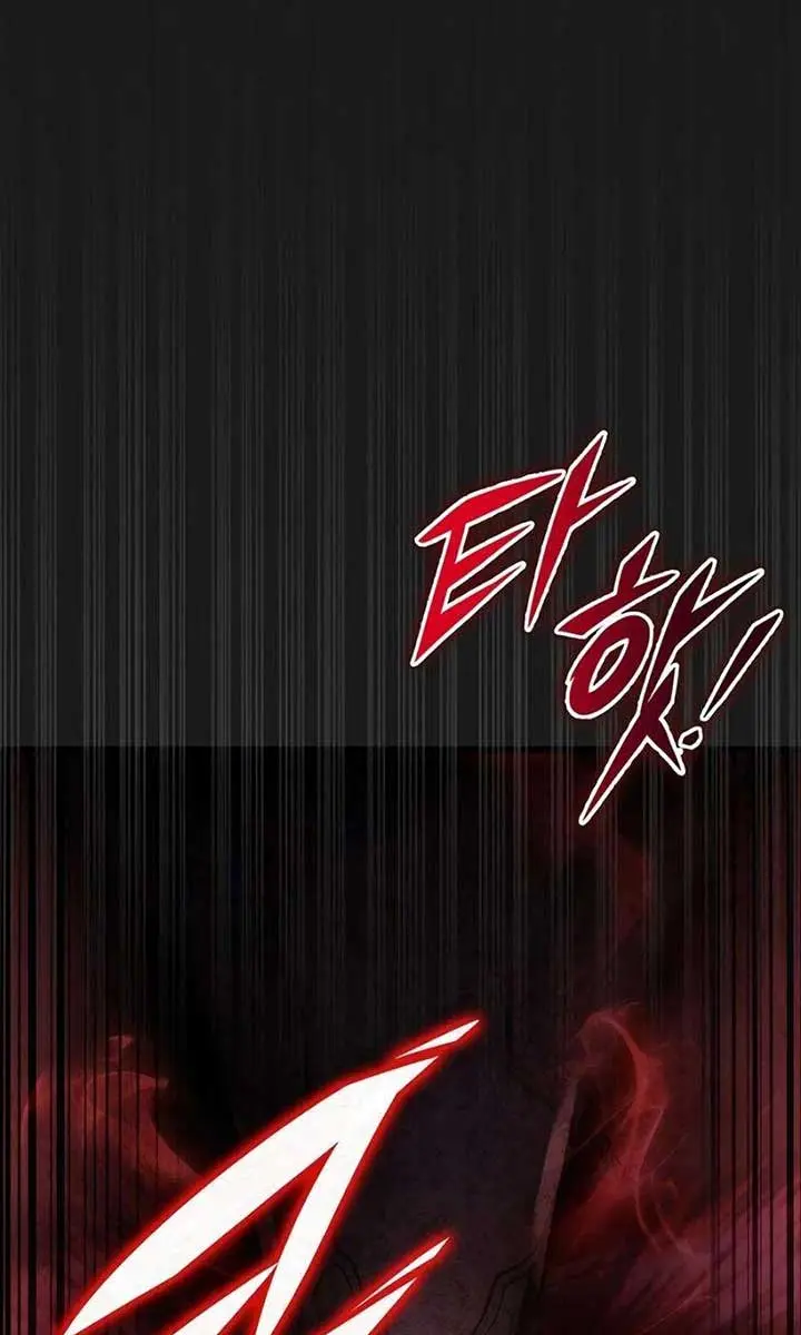 The Emperor's Sword Chapter 88 Page 15