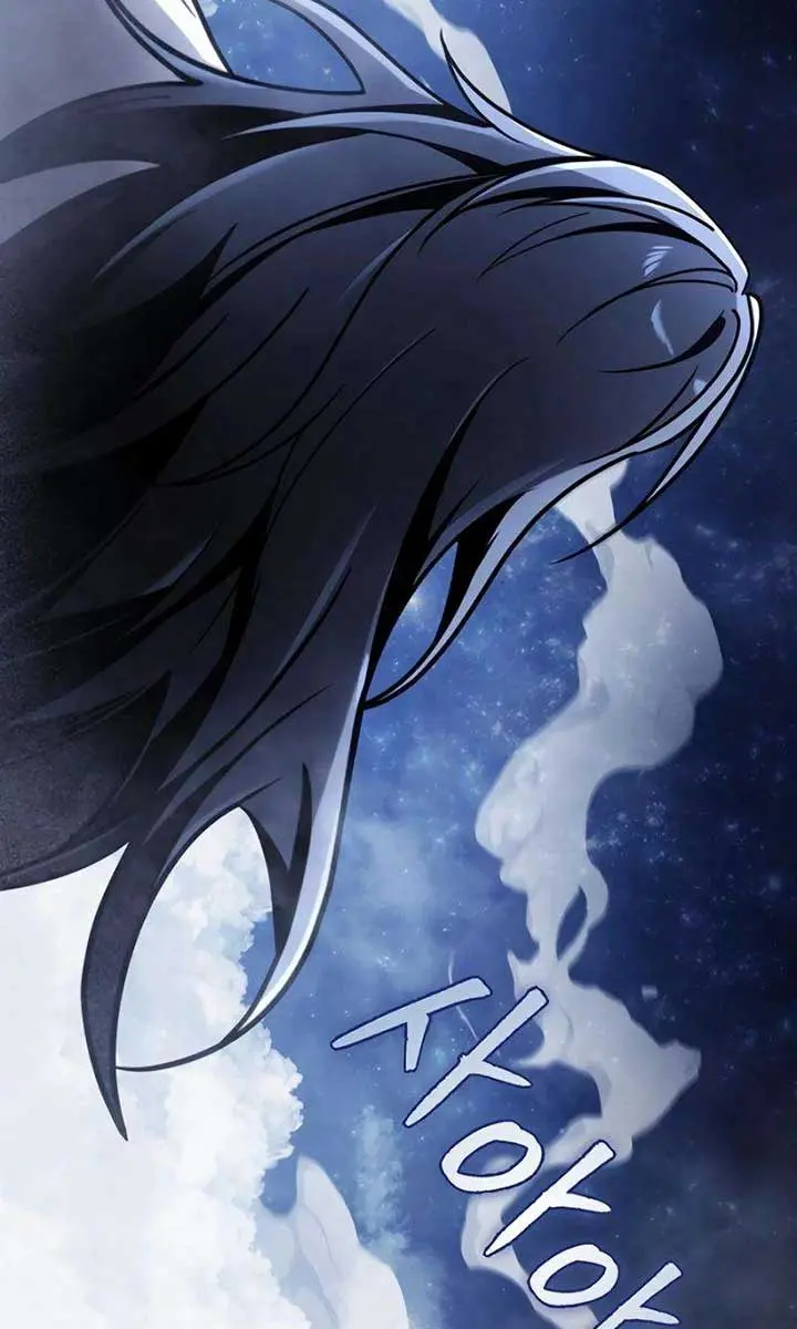 The Emperor's Sword Chapter 88 Page 22