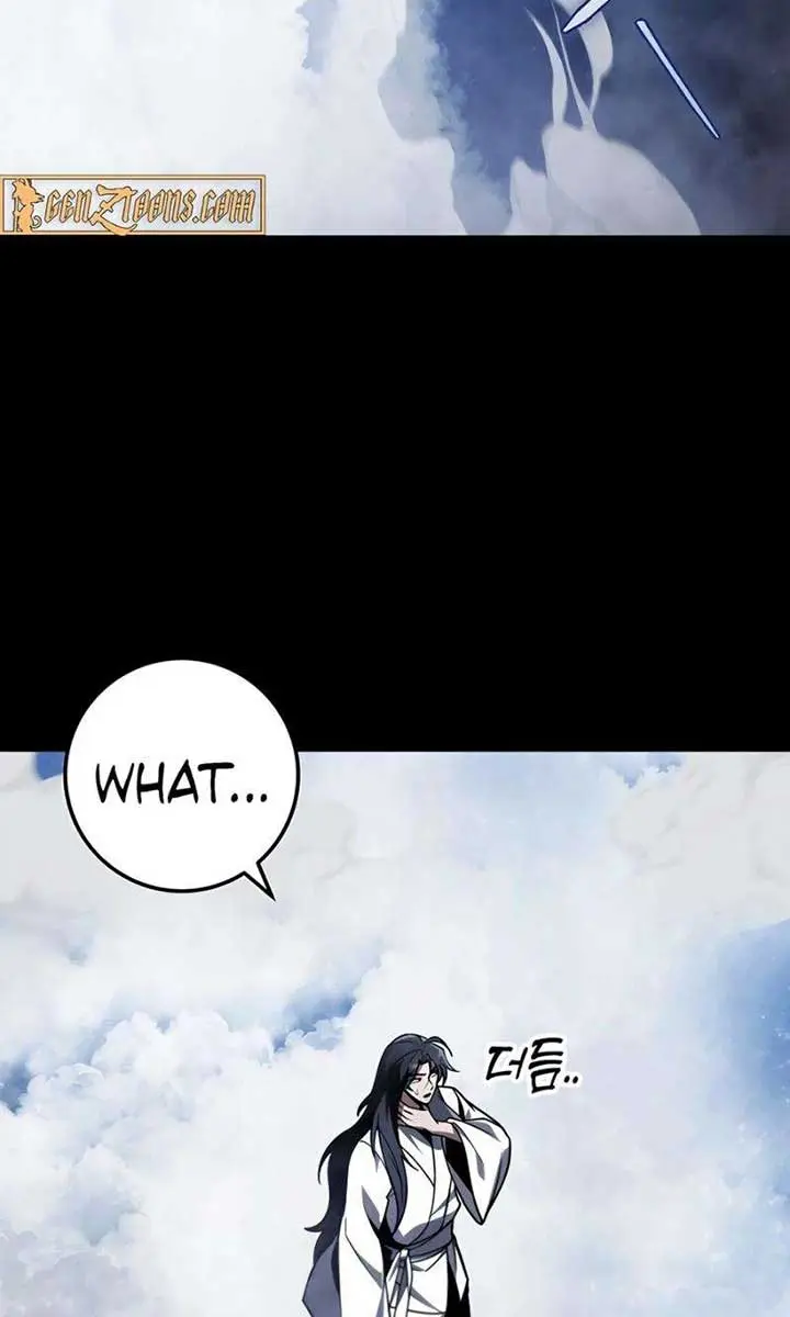 The Emperor's Sword Chapter 88 Page 23