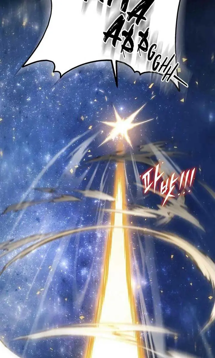 The Emperor's Sword Chapter 88 Page 47