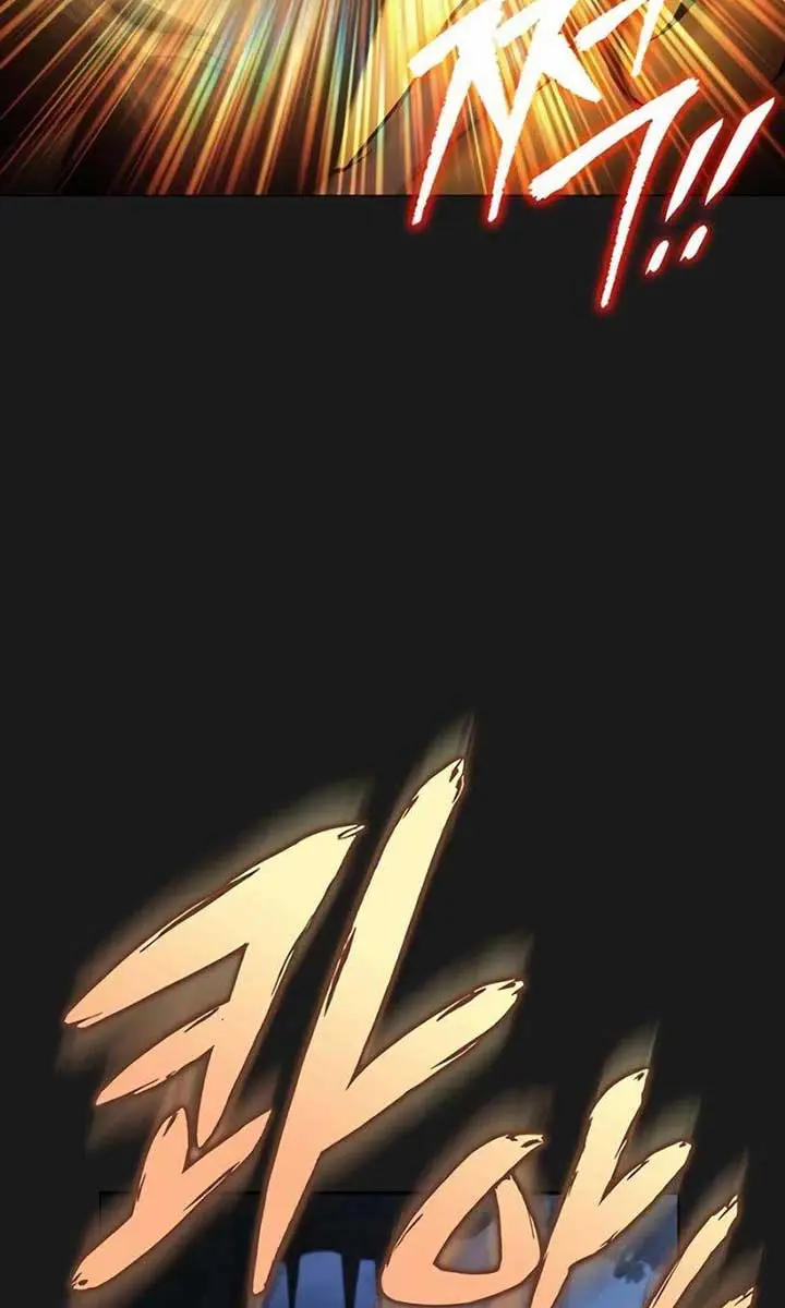 The Emperor's Sword Chapter 88 Page 57