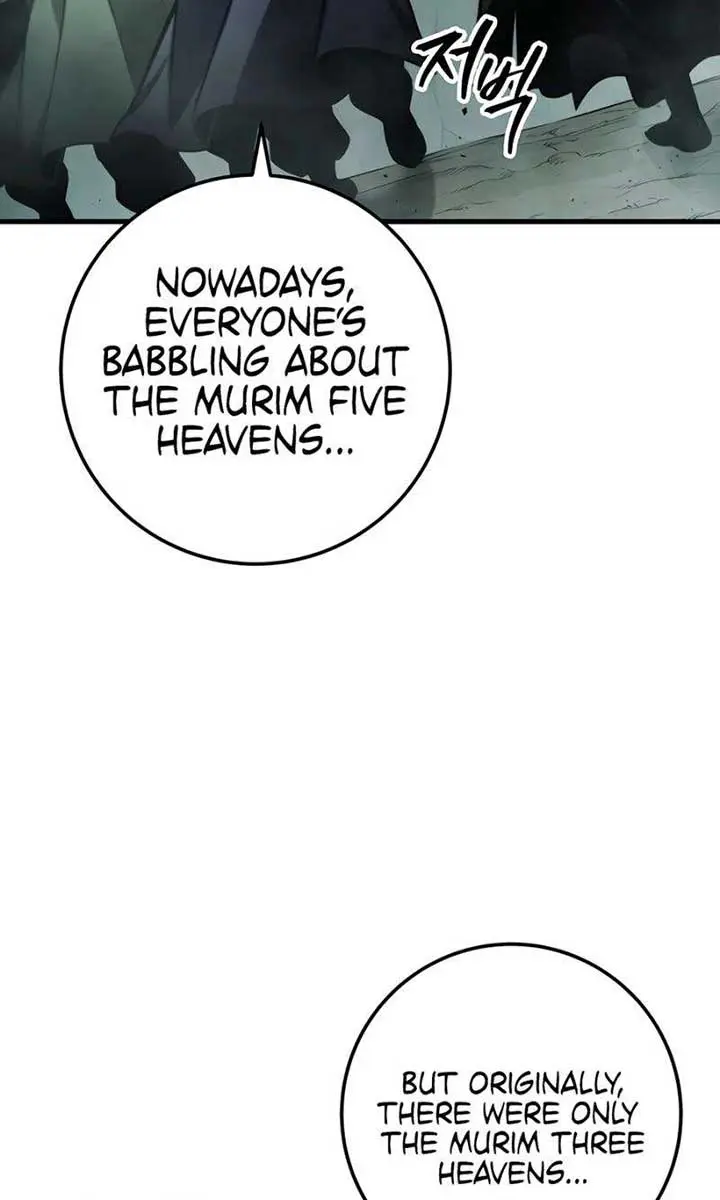 The Emperor's Sword Chapter 88 Page 96