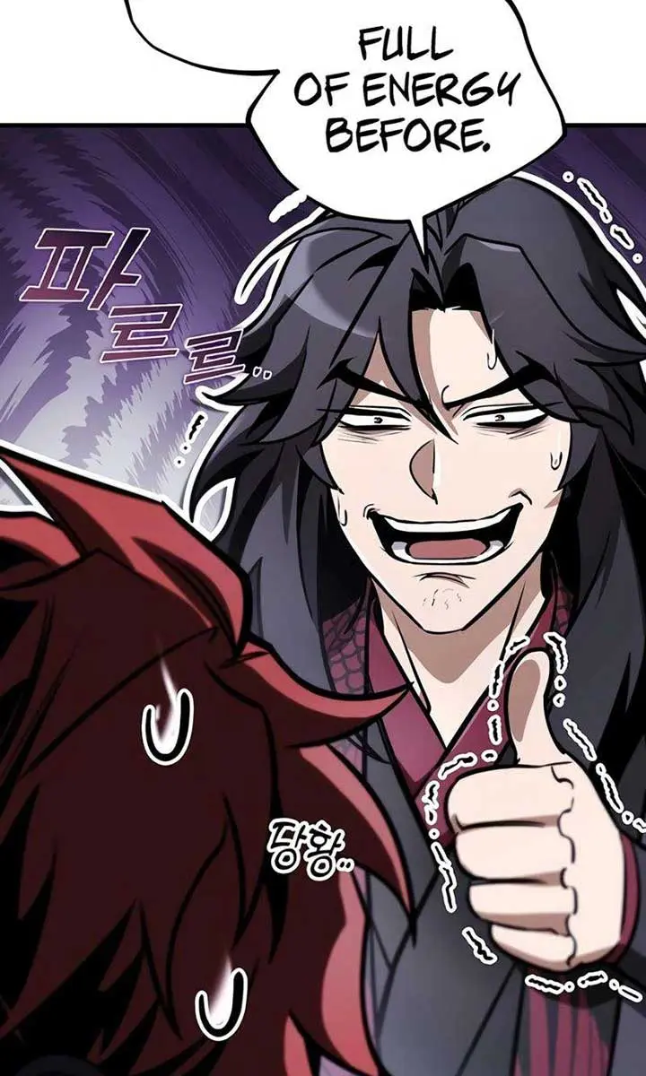 The Emperor's Sword Chapter 88 Page 116